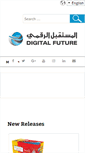 Mobile Screenshot of digital-future.ca